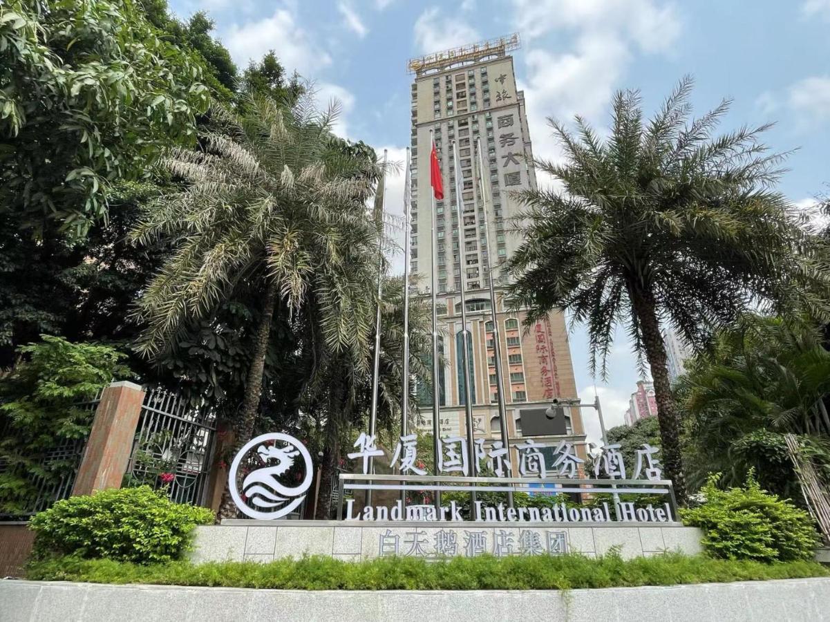 Landmark International Hotel Guangzhou Exterior photo